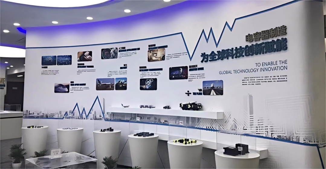 產(chǎn)品展示區(qū)